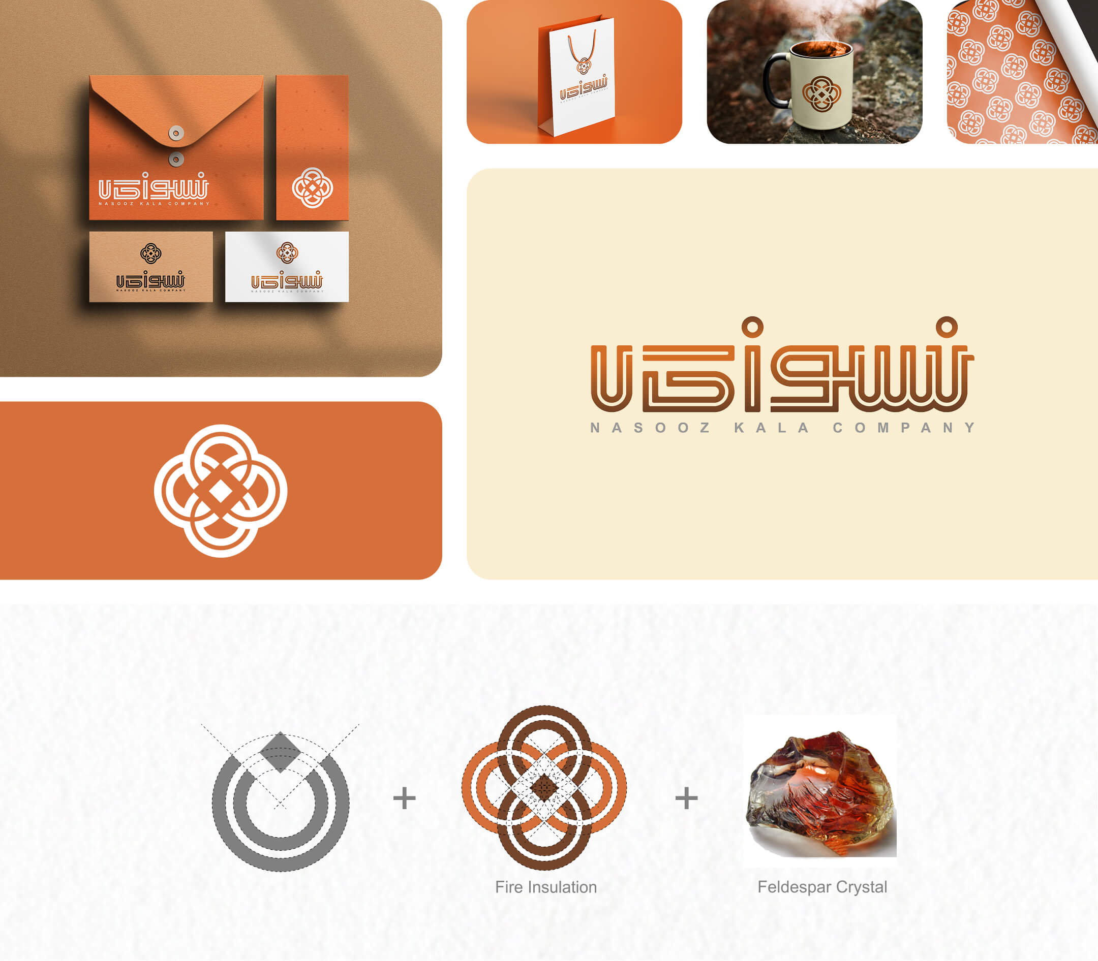 /branding/logo-1-desktop.jpg