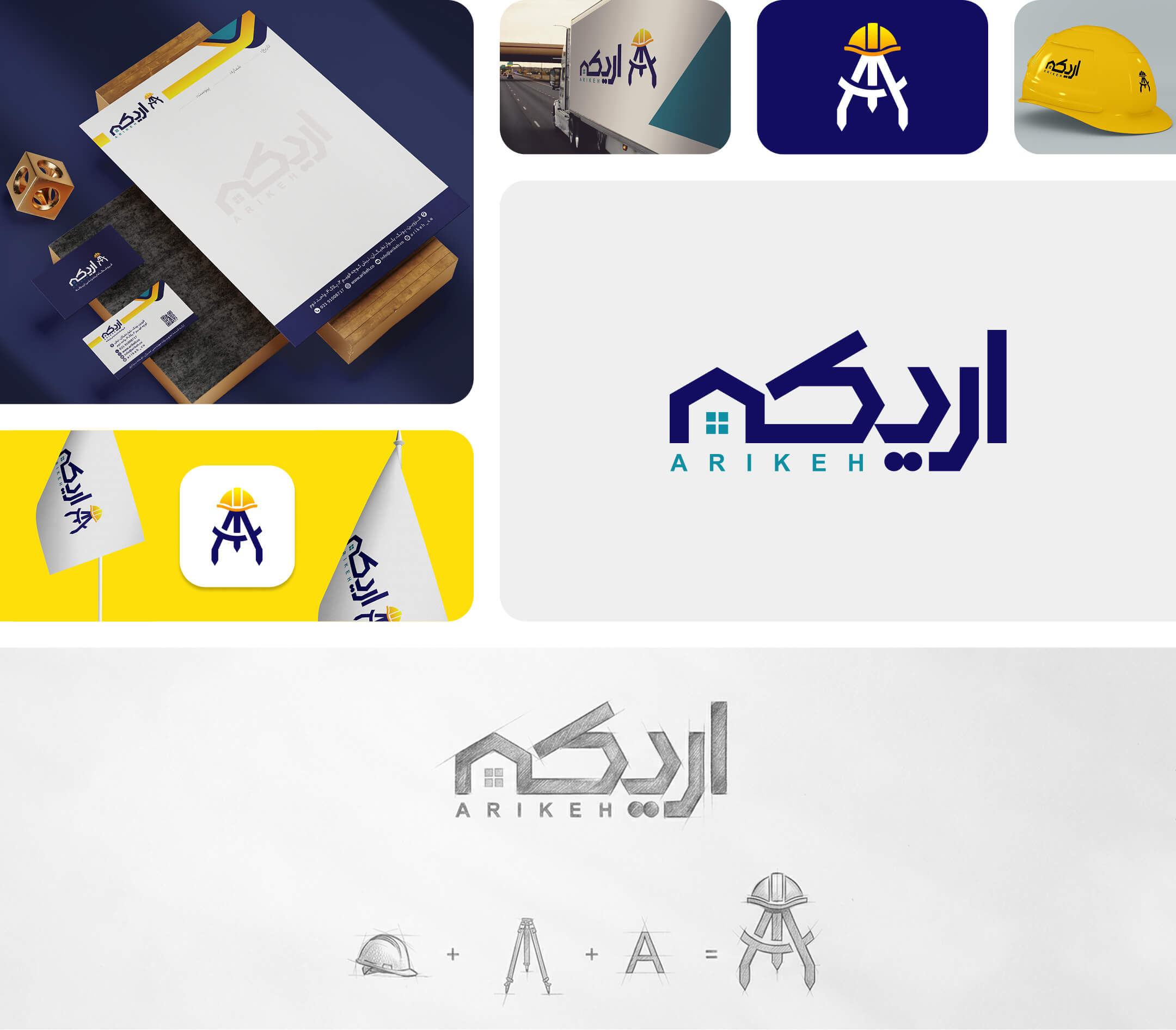 /branding/logo-6-desktop.jpg