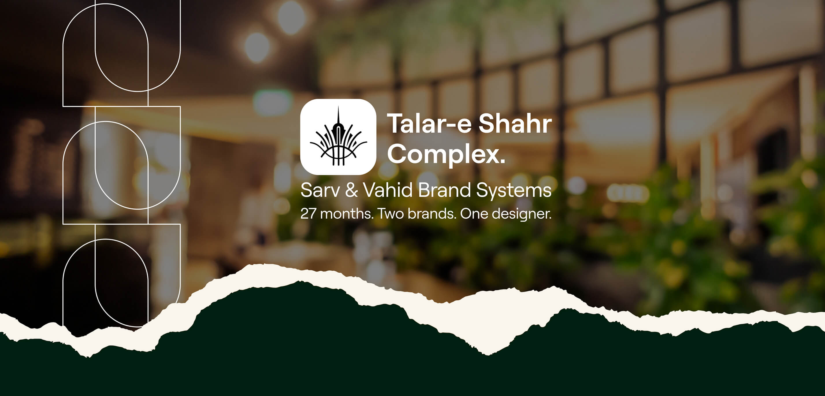 Talar-E Shahr Cover